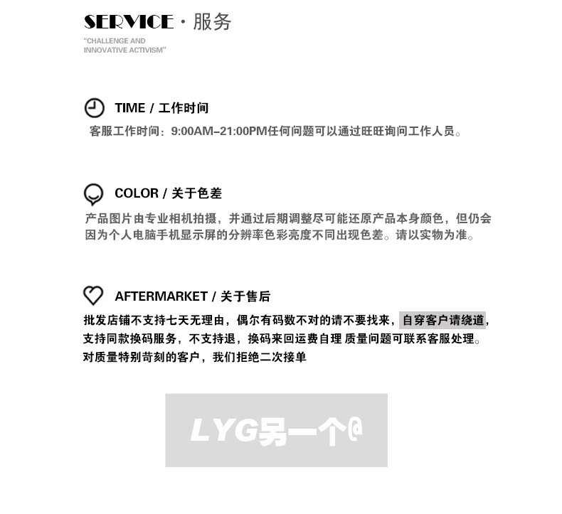 以鸿制衣男童高街牛仔裤2023秋冬重工款长裤儿童机能裤子显腿型潮详情7