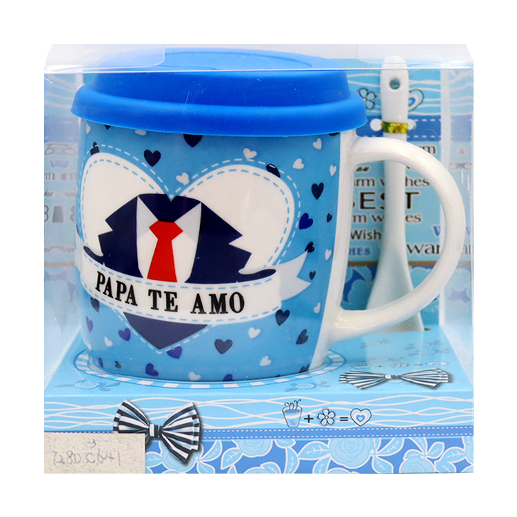 西语父亲节硅胶盖陶瓷杯套装
