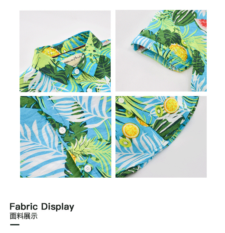 童装男童短袖衬衫儿童春夏装花衬衣2023新款宝宝夏装洋气上衣潮详情5