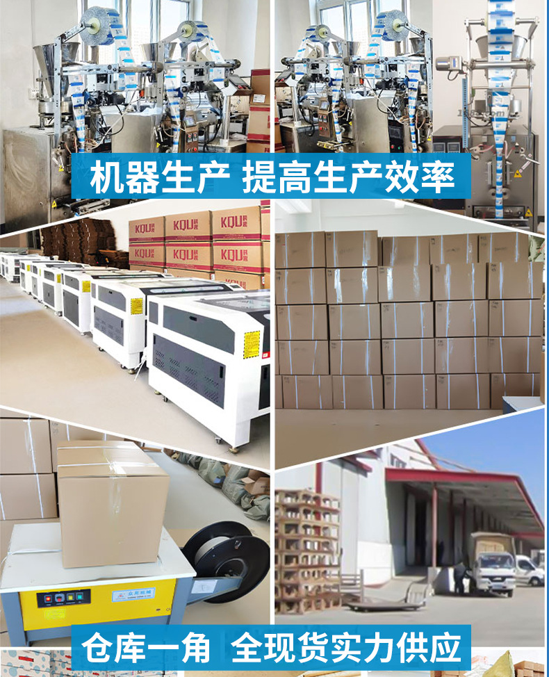 科学实验diy赤道日晷仪模型太阳钟古代计时器科技小制作儿童手工详情17