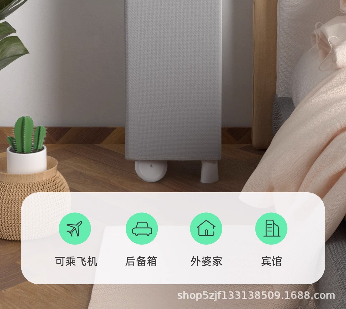 酷豆丁婴儿床折叠拼接大床便携式床可移动新生婴儿床尿布台宝宝床详情2