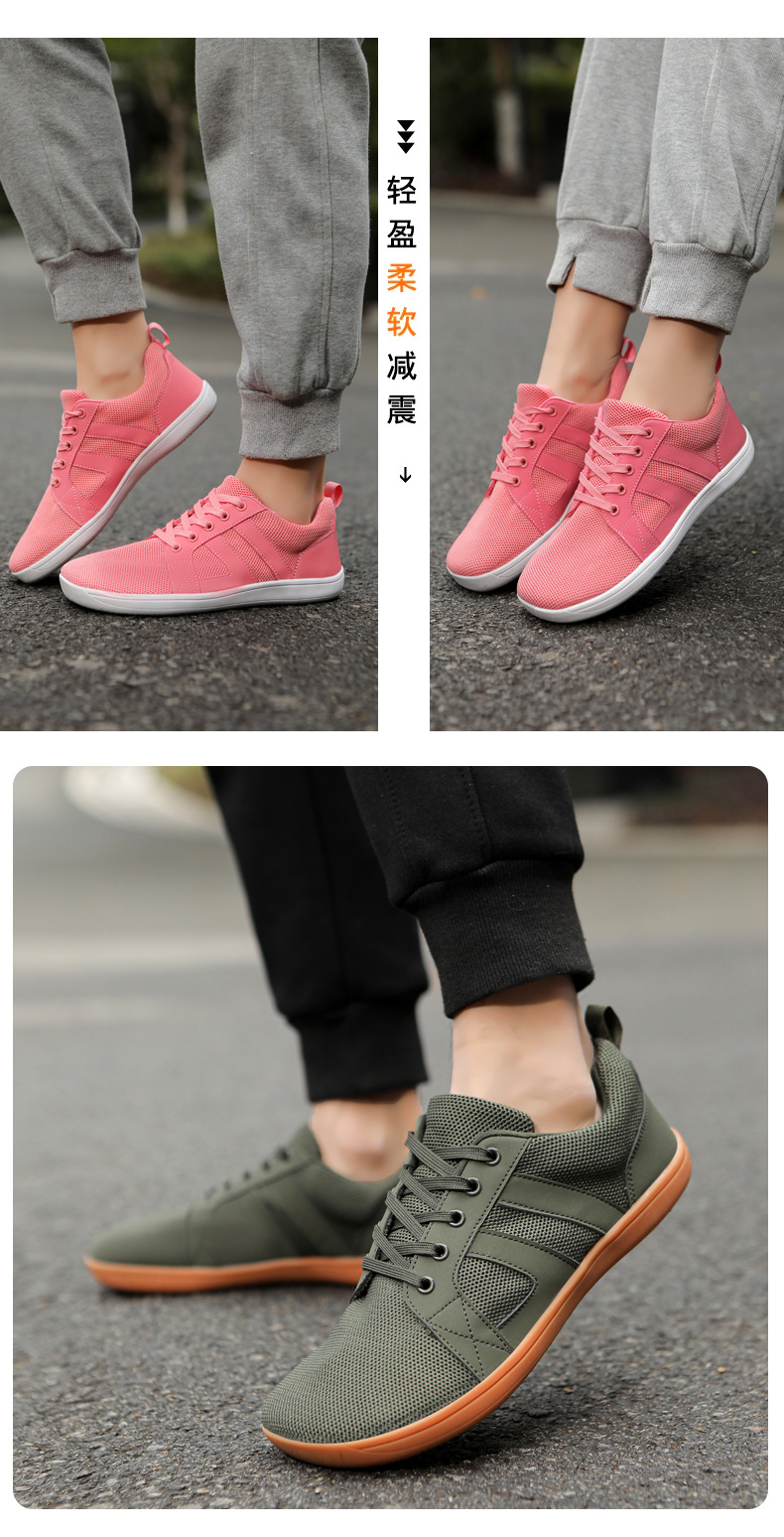 2024爆款平底休闲鞋男女宽楦飞织运动鞋情侣健身宽掌鞋详情32
