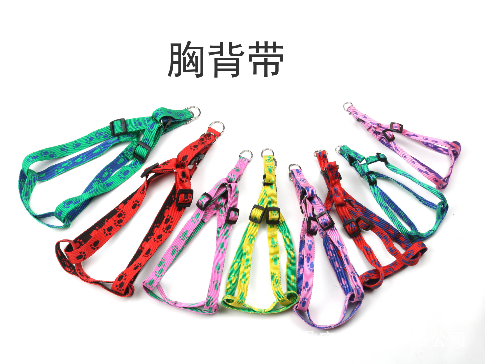 Pet supplies: footprints, bones, jacquard leashes, chest straps, small and medium-sized dog walking ropes, chains, collars pic 5