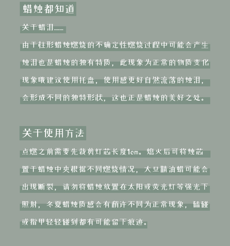 Wholesale of soy wax scented strawberry candles in gift box set. Cute and creative birthday gifts. Strawberry scented candles pic 23