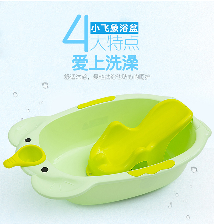 Miko baby bathtub, infant and toddler bath basin, baby bath basin pic 10