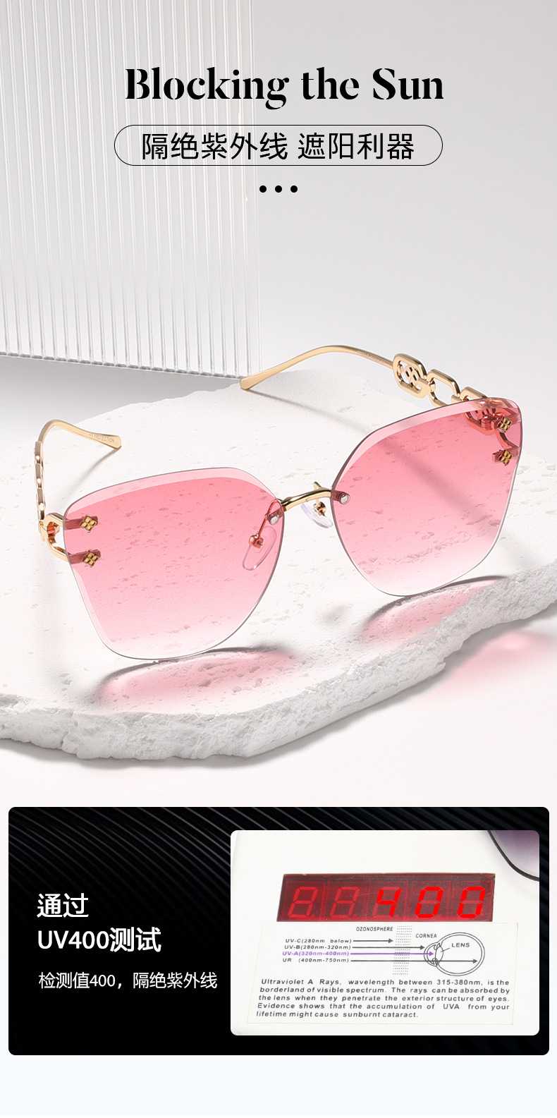 New square frameless sunglasses sold directly by the manufacturer in 2023: Fashionable sunshade for women and sun protection for men, retro and personalized sunglasses pic 5
