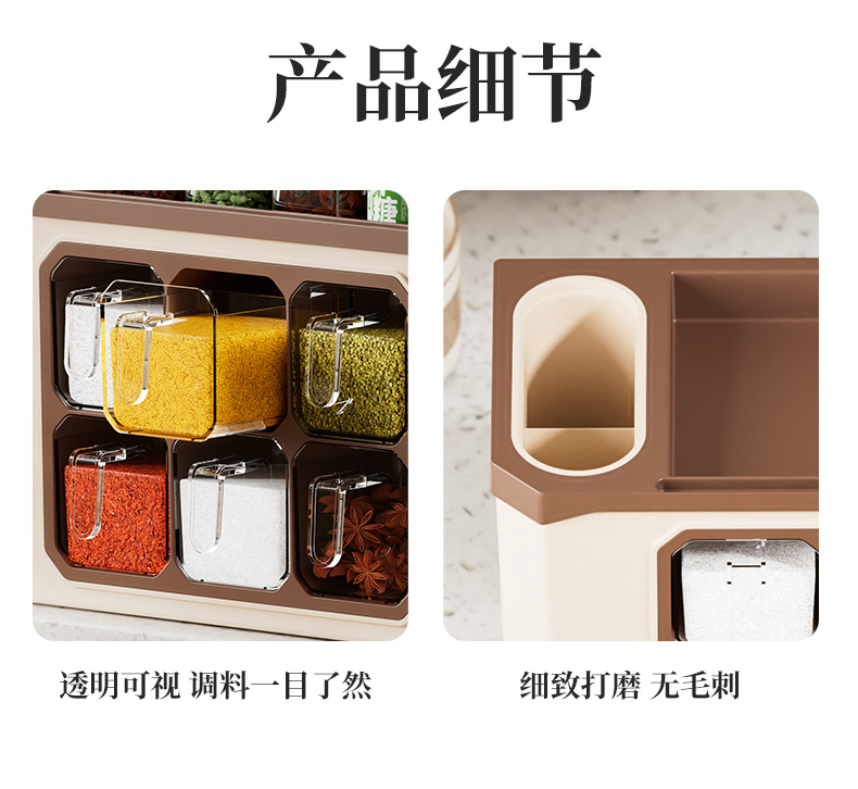 Kitchen storage rack, household countertop, multi-functional seasoning box, knife rack, draining storage rack, kitchenware seasoning storage rack pic 16