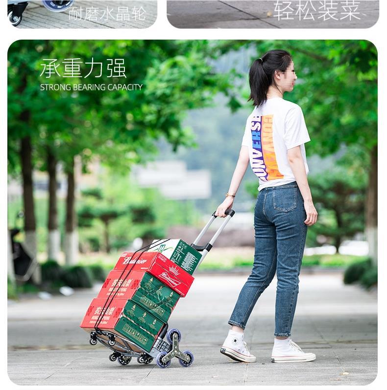 爬楼梯手拉车便携行李拉杆推车搬运拉货购物买菜小拉车折叠小拖车详情19