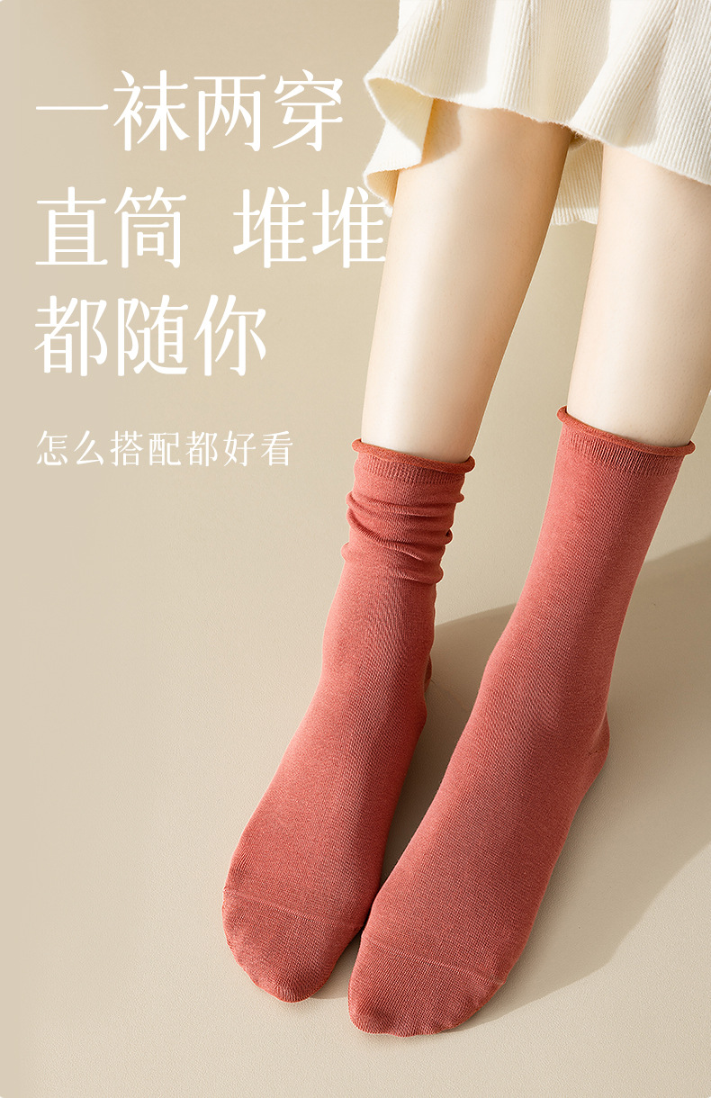 堆堆袜女士纯棉夏季薄款无骨抗菌卷边中筒新疆棉全棉春秋长袜批发详情10
