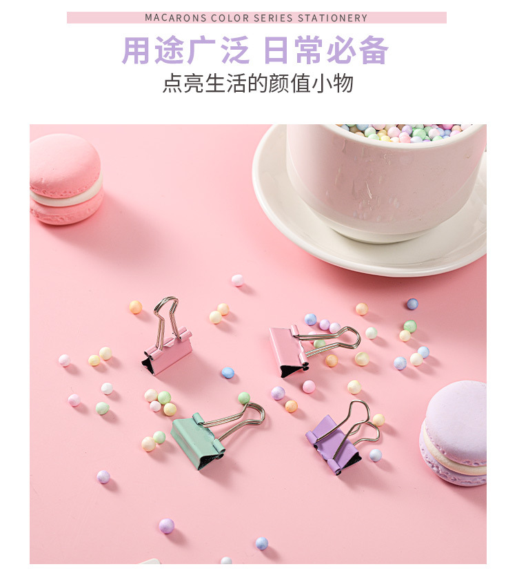 Factory direct supply of macaron-colored paper clip, ticket holder, stapler, student stationery set, creative pin binding combination pic 7