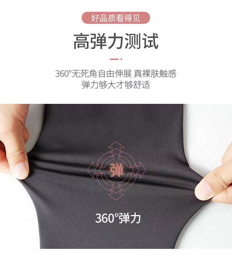 Seven-inch pants for women in summer, thin sharkskin five-inch pants, leggings, elastic tight, slimming and hip-lifting yoga pants pic 28