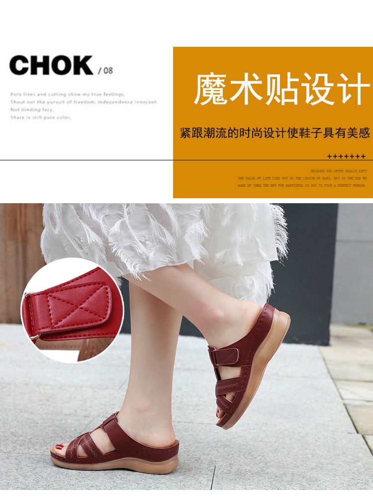 New European and American sandals for women, cross-border car line, mom shoes, large-sized sandals, wedge heel slippers, one-piece consignment pic 5