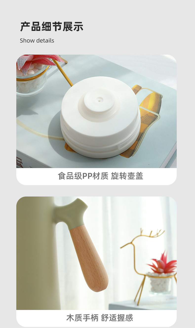 Wholesale cross-border European-style insulated kettles with wooden handles, simple coffee kettles, household fashionable insulated bottles and water kettles as gifts pic 11