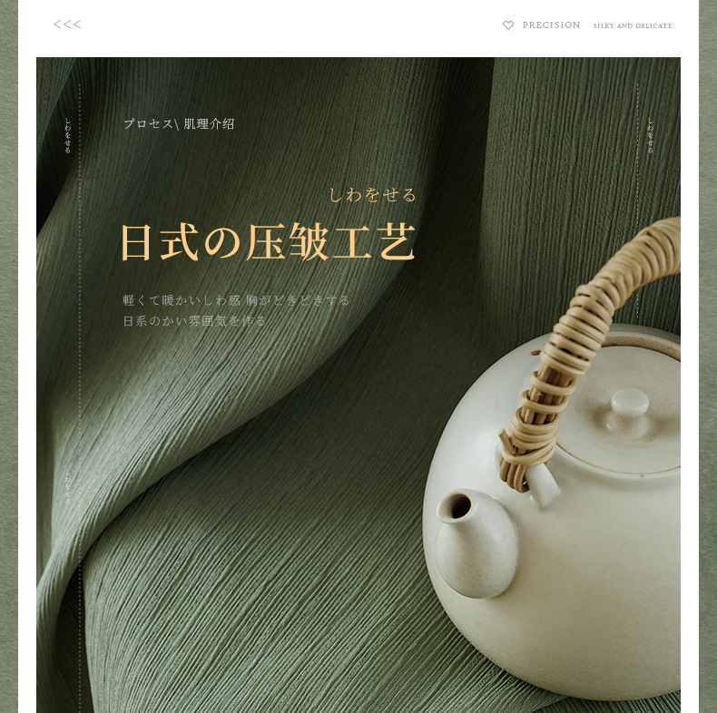 The 2022 new style of high-end, elegant, simple, modern, light-blocking, light luxury, high-temperature set and small fine wrinkle curtains for living rooms and bedrooms pic 6