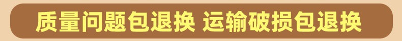 酒店木质衣架加粗款家用无痕防滑木头裤架衣服撑子复古实木晾衣架详情1