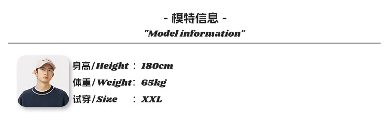 分割设计做旧水洗牛仔裤男春季款美式潮牌宽松复古显瘦微阔长裤子详情12