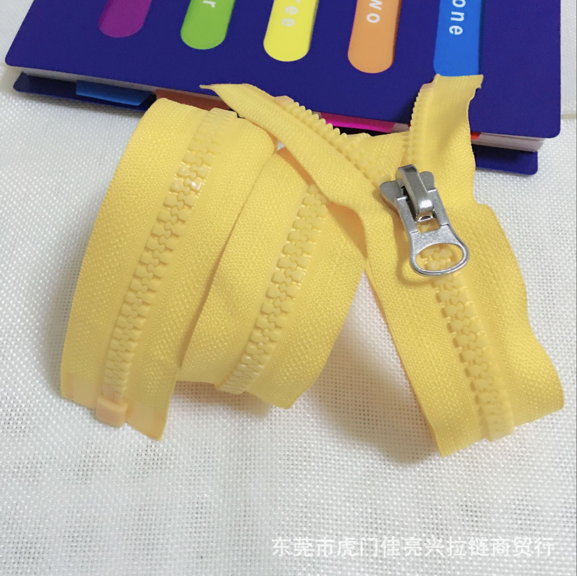 8号胶牙树脂开尾外套拉链 服装箱包帐篷辅料拉链 运动用产品拉链详情5