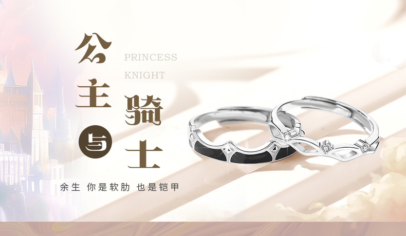 兔子项链女纯银原创小众设计国潮森系吊坠月光石本命年兔年毛衣链详情5