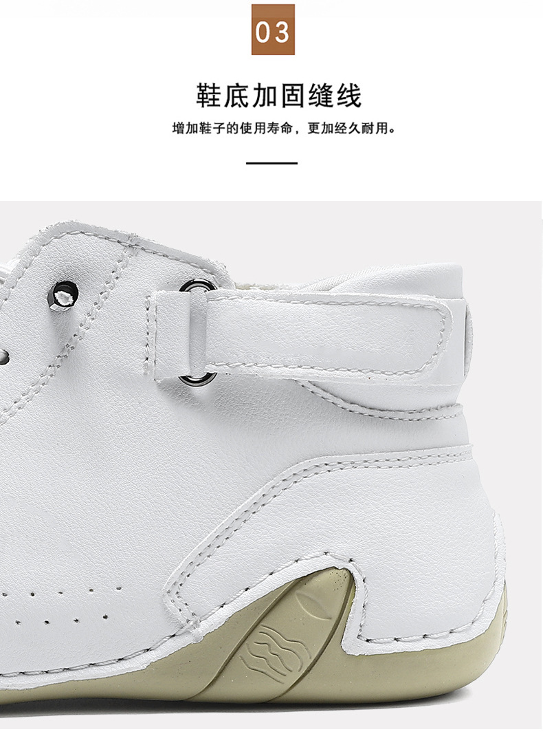 亚马逊热销马丁靴秋冬季跨境爆款高帮八爪鱼男鞋男士休闲短靴子详情8