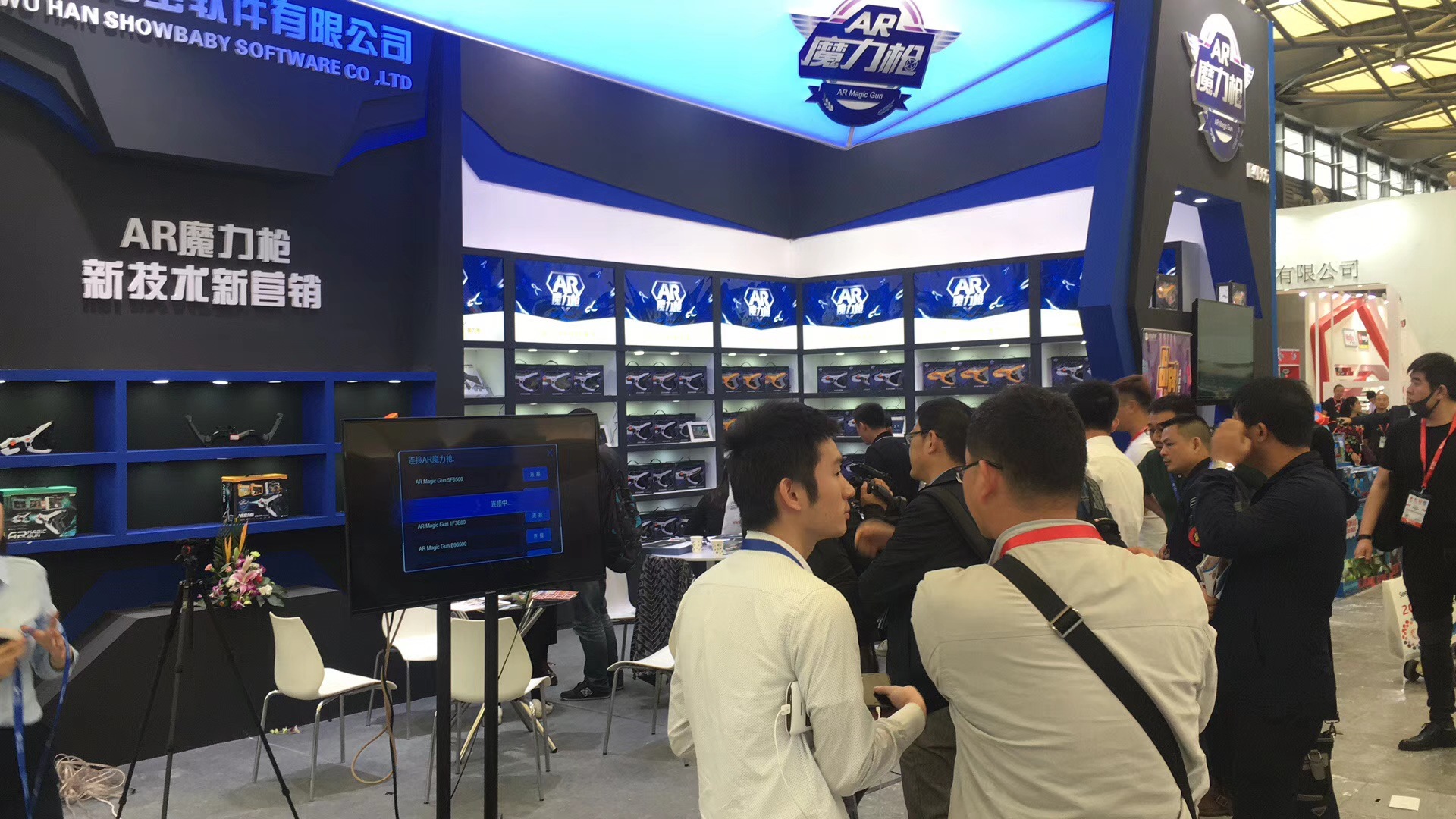 mmexport1508388109506