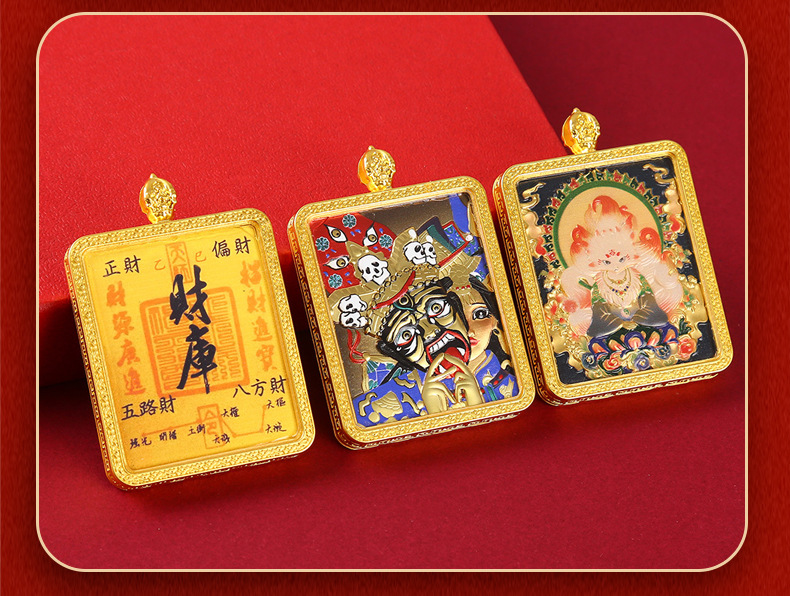 双面立体浮雕唐卡五台山龙五爷扎基拉姆八大守护合金唐卡现货批发详情8