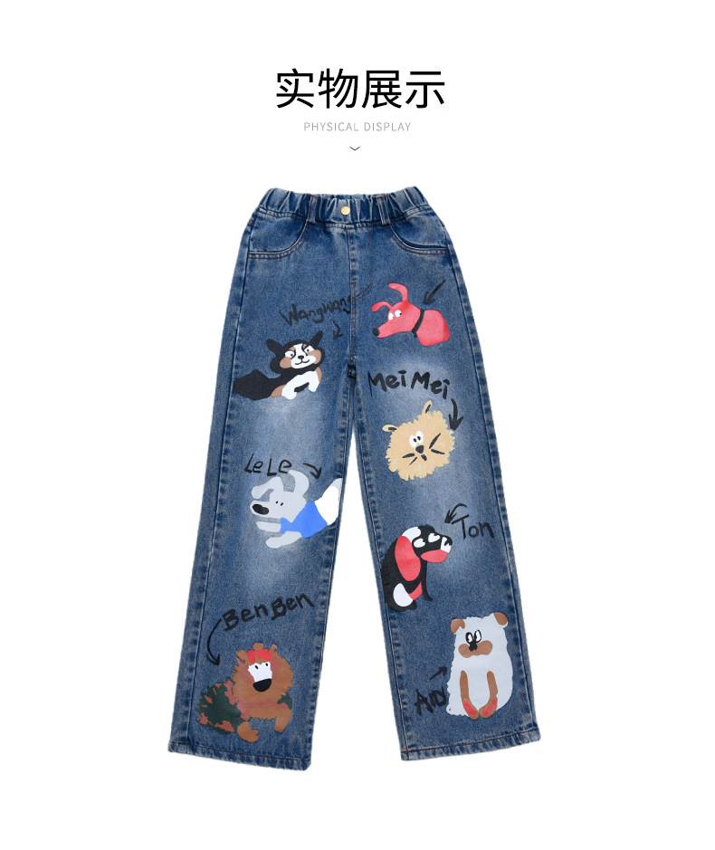 童裤批发外贸女童春季新款卡通牛仔裤韩版宽松中大童印花直筒长裤详情23
