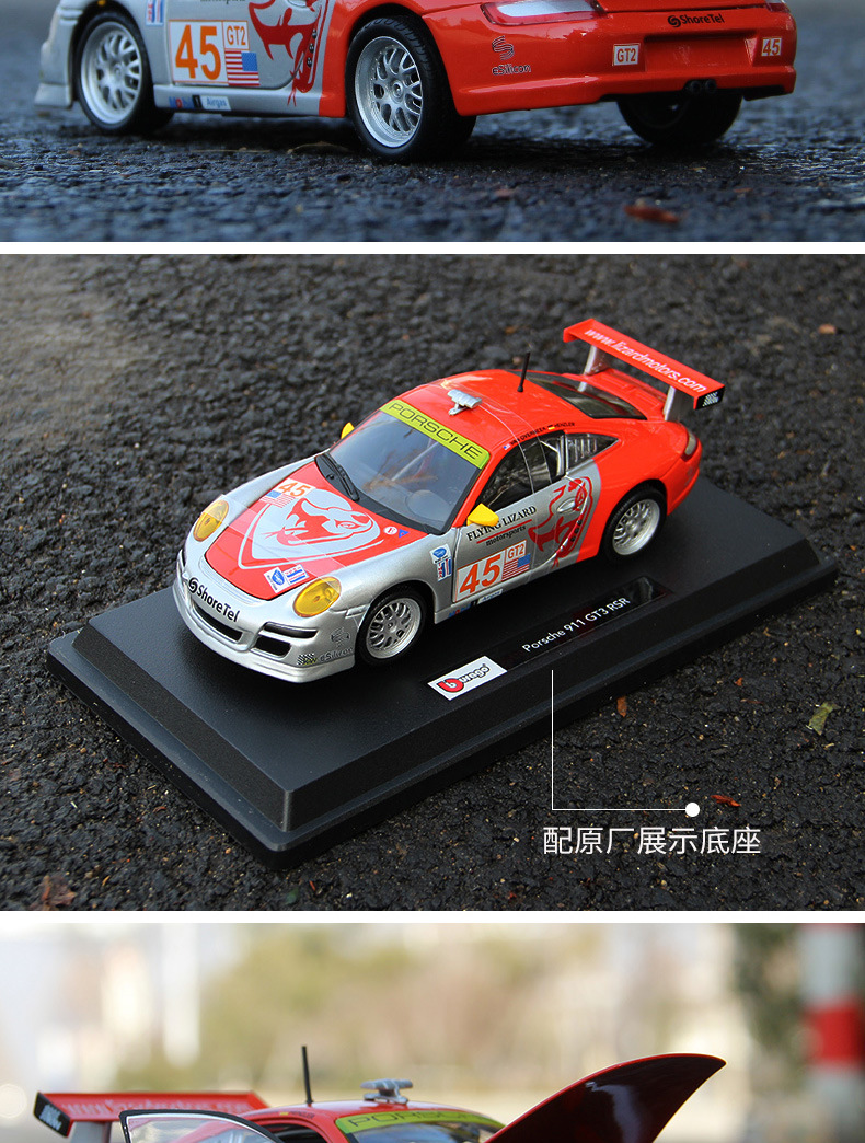 Wholesale Bburago 1:24 Porsche 911 GT3 racing car simulation alloy car model collection metal toys pic 5