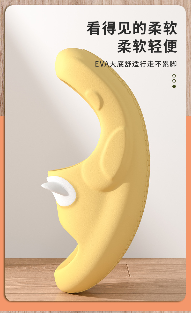 可爱猫咪立体耳朵凉拖鞋情侣家居鞋外穿条纹厚底凉拖女夏季拖鞋男详情6