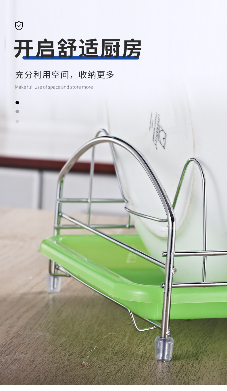 Iron kitchen dish rack pic 4