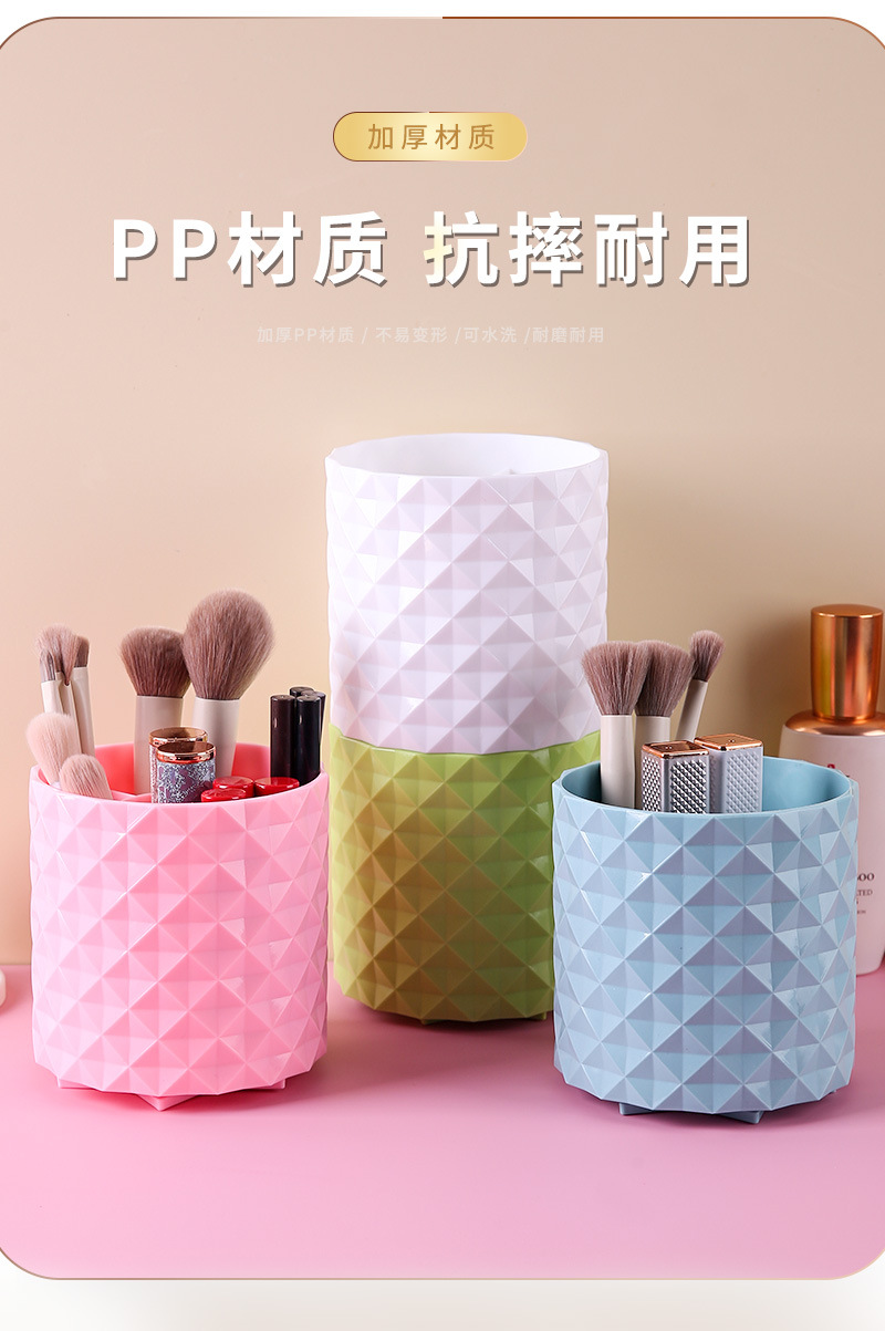 360-degree rotating pen holder, large-capacity makeup brush bucket, desktop storage box, cosmetics and lipstick storage box, rotating bucket pic 9