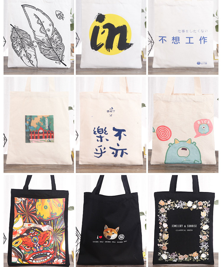 现货手提涤棉帆布袋定制广告购物棉布袋定做学生单肩帆布包印logo详情4