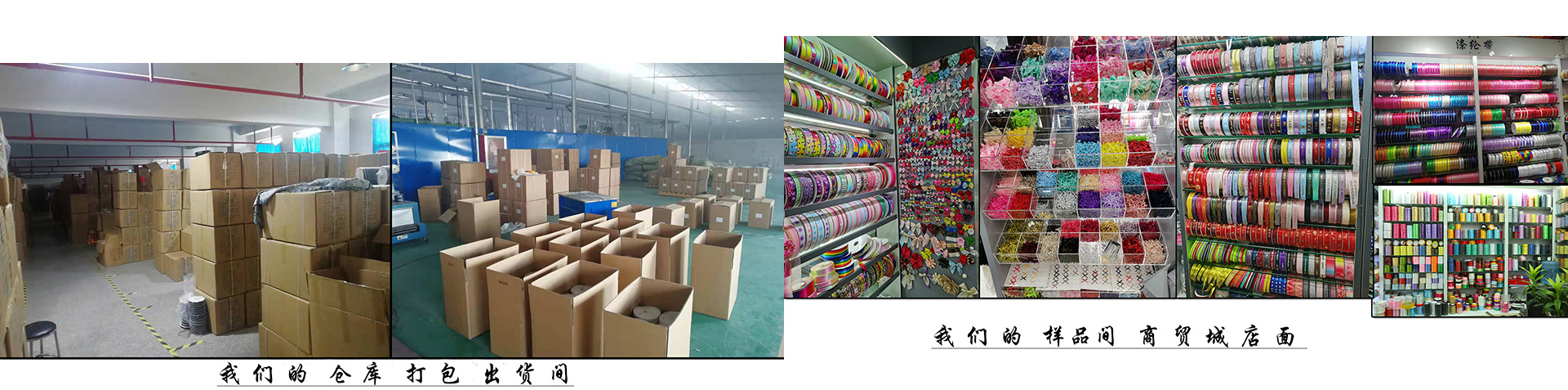 Wholesale wine red ribbon high-density polyester tape packaging bow ribbon, flower wedding candy box packaging woven tape pic 2