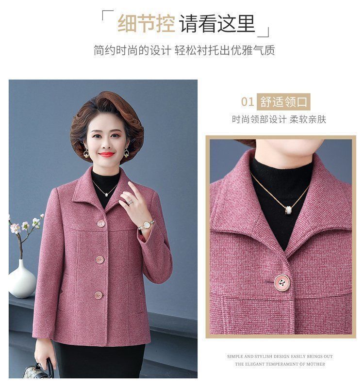 加棉加厚妈妈秋冬装毛呢外套短款中老年女大衣老人中年人405060岁详情9