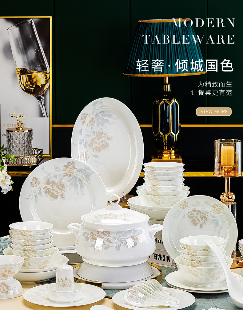 Jingdezhen tableware Set, complete gift box, simple home, light luxury, joy of moving house, beauty of the city, one-piece consignment pic 2