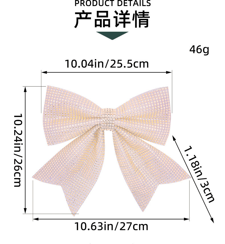 跨境圣诞闪钻蝴蝶结挂件节日橱窗圣诞树装饰大蝴蝶结布置配件批发详情3