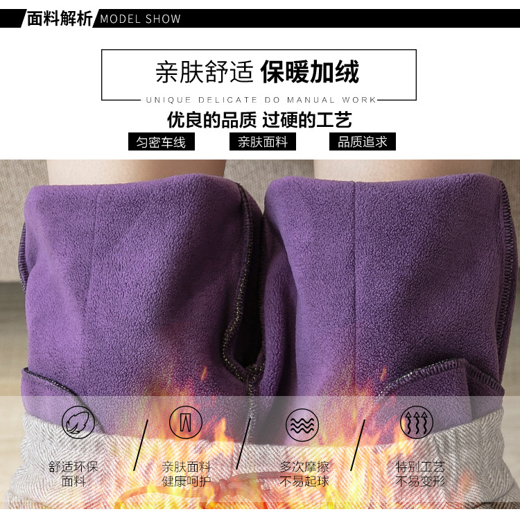 New casual pants for autumn and winter: thickened tweed pants, high-waisted radish pants, loose skinny pants, versatile cigarette tube pants pic 6