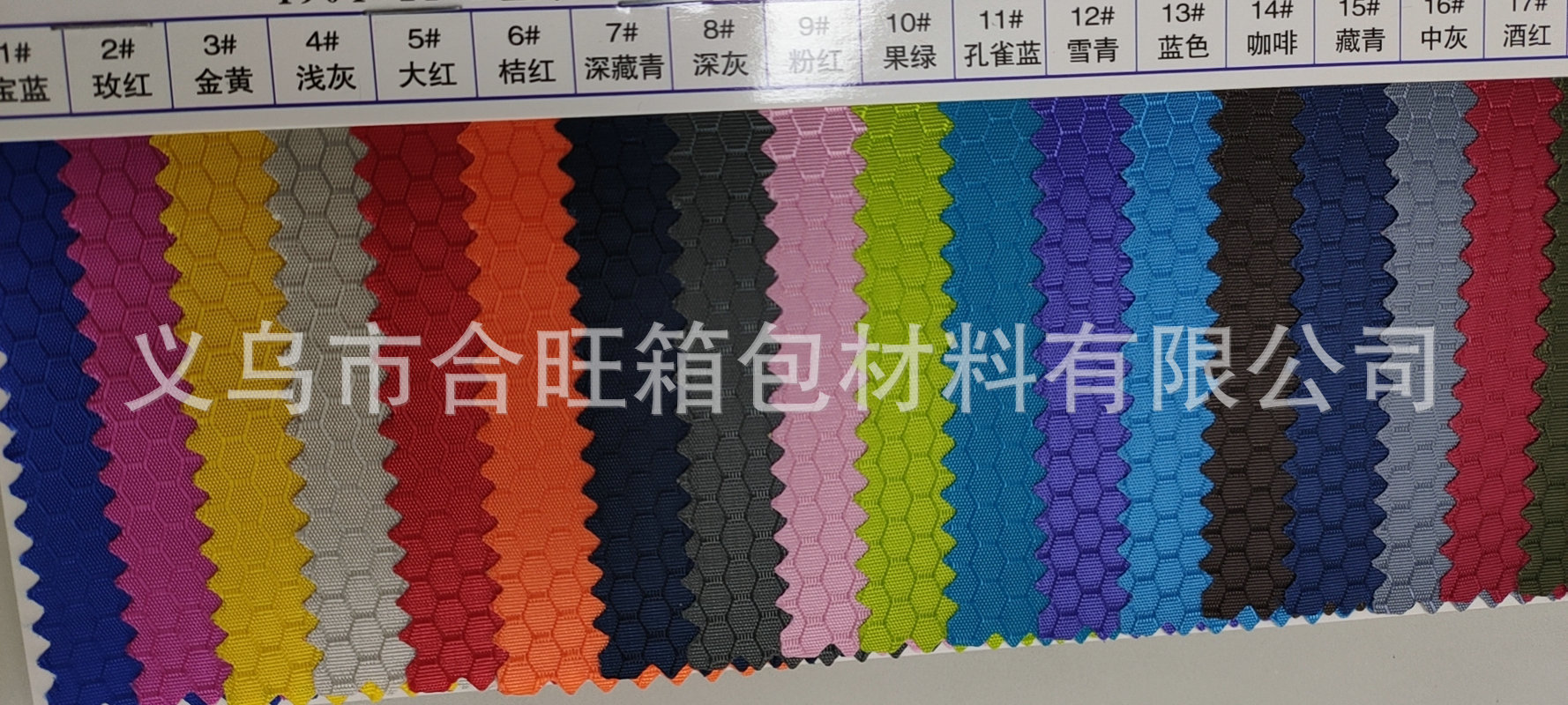 9279b62fd420c3f8aaaca424e30e47