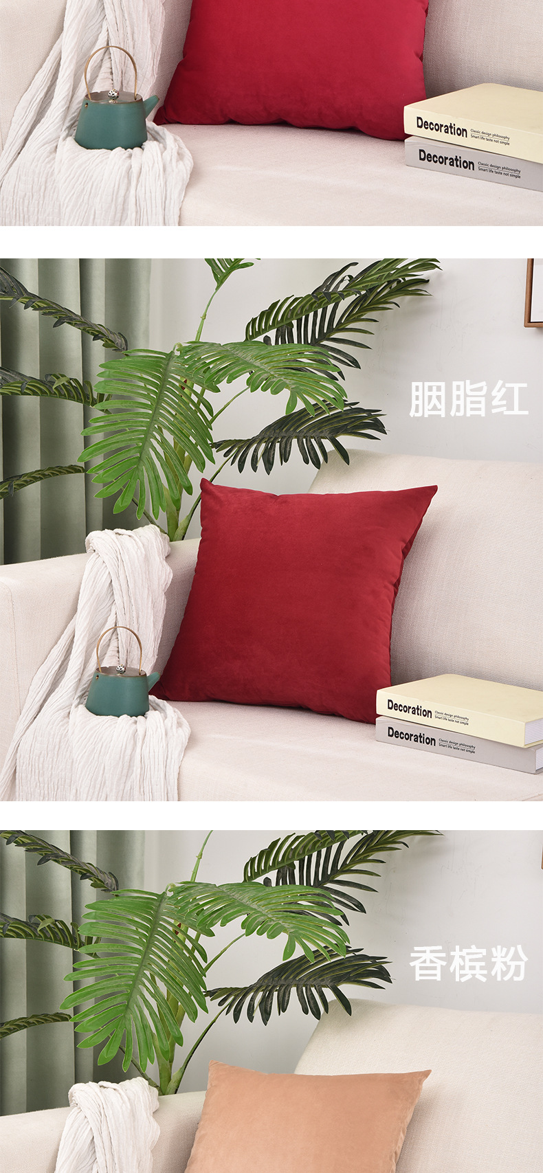 Wholesale of Nordic throw pillows, square cushions, sofa cushions, rectangular backrest cushions for the living room, and velvet throw pillow covers pic 9