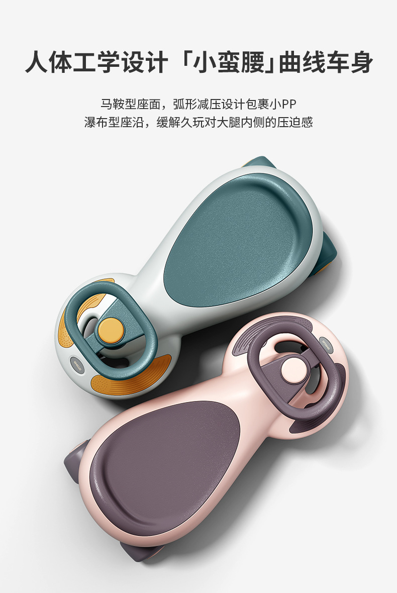 详情-12