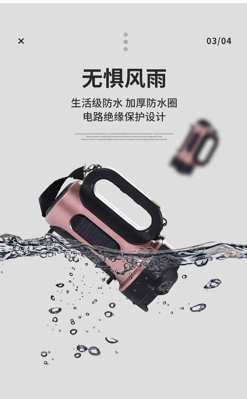 户外便携防雨水工业手提便携式手电筒强光超亮巡检工作灯远射灯 pic 4