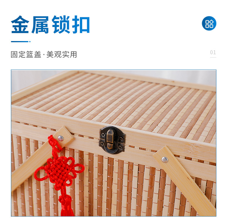 现货批发满天星竹篮 果蔬手提篮 编织品 月饼盒 礼品盒 收纳篮详情8
