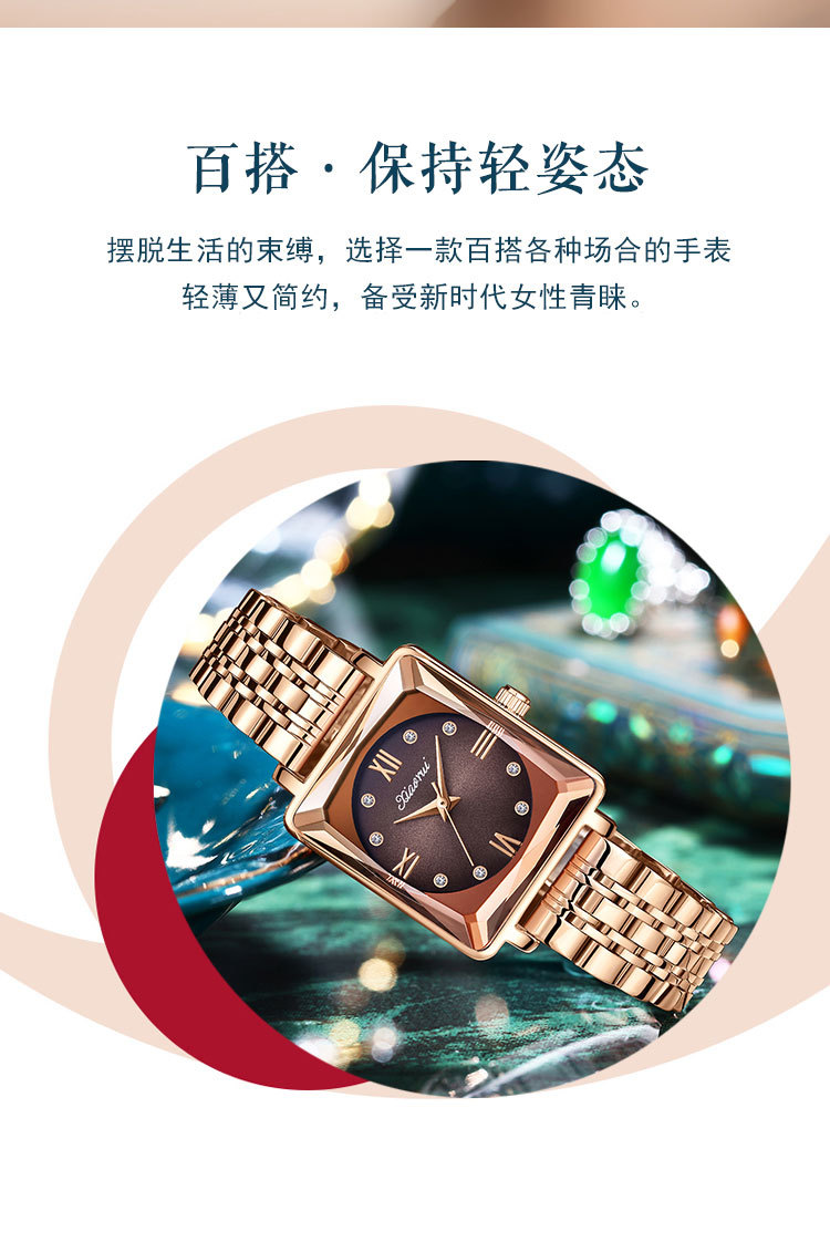 一件代发直播爆款2024时尚钢带女表石英表女士跨境热卖防水手表详情19