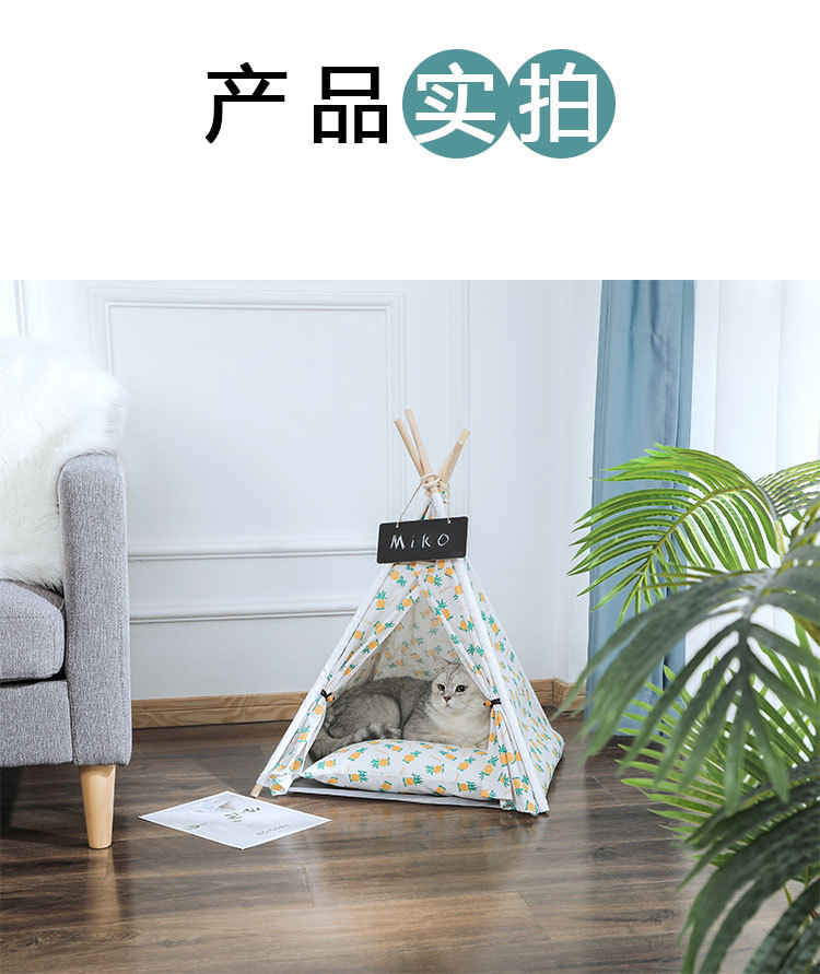 宠物帐篷狗窝 可拆洗麻布狗狗帐篷 宠物窝宠物垫宠物用品批发详情10