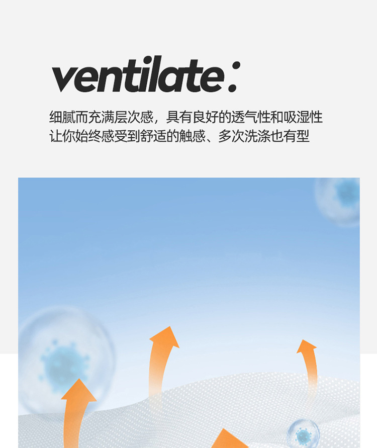 Nantong Home Textile solid color embroidered bedding four-piece set, brushed washed cotton Class a baby and mother grade quilt cover and bed sheet consignment pic 15