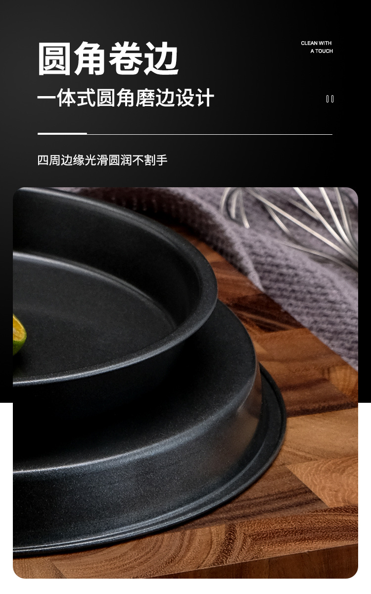 6-inch, 8-inch, 9-inch, 10-inch, 12-inch carbon steel pizza baking trays, non-stick aluminum alloy thickened and deepened pizza trays pic 9