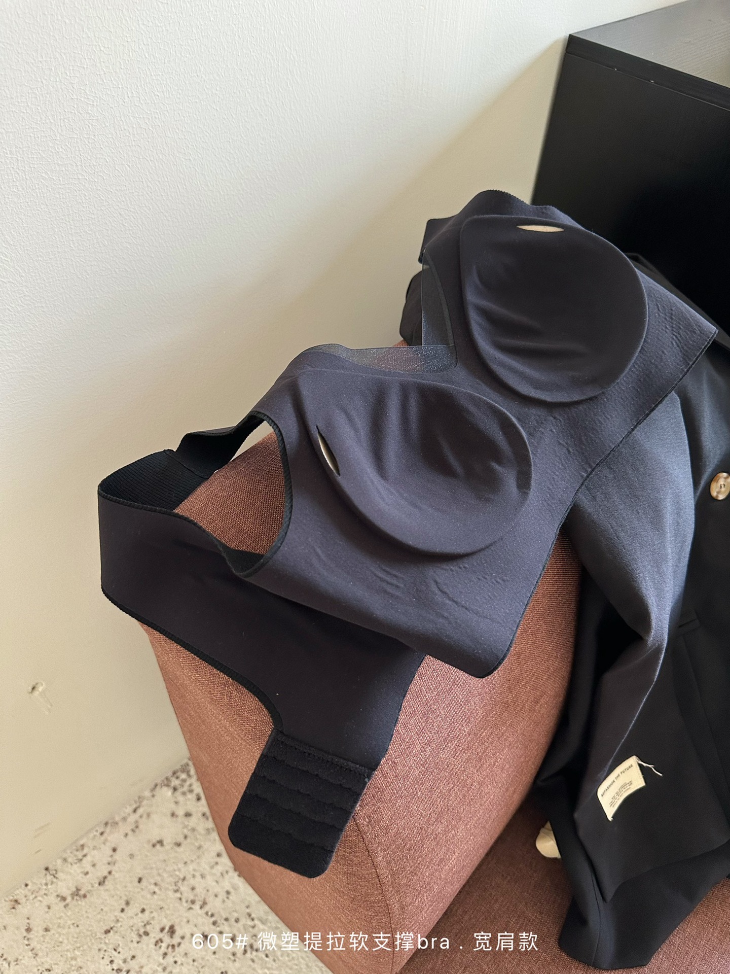 秋冬磨毛暖肌提拉软支撑调整文胸内衣女无钢圈上托聚拢防下垂宽肩详情14
