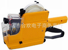 供应鸿胜牌MX-6600双排10位打码机/打码枪/打价机/打价枪详情9