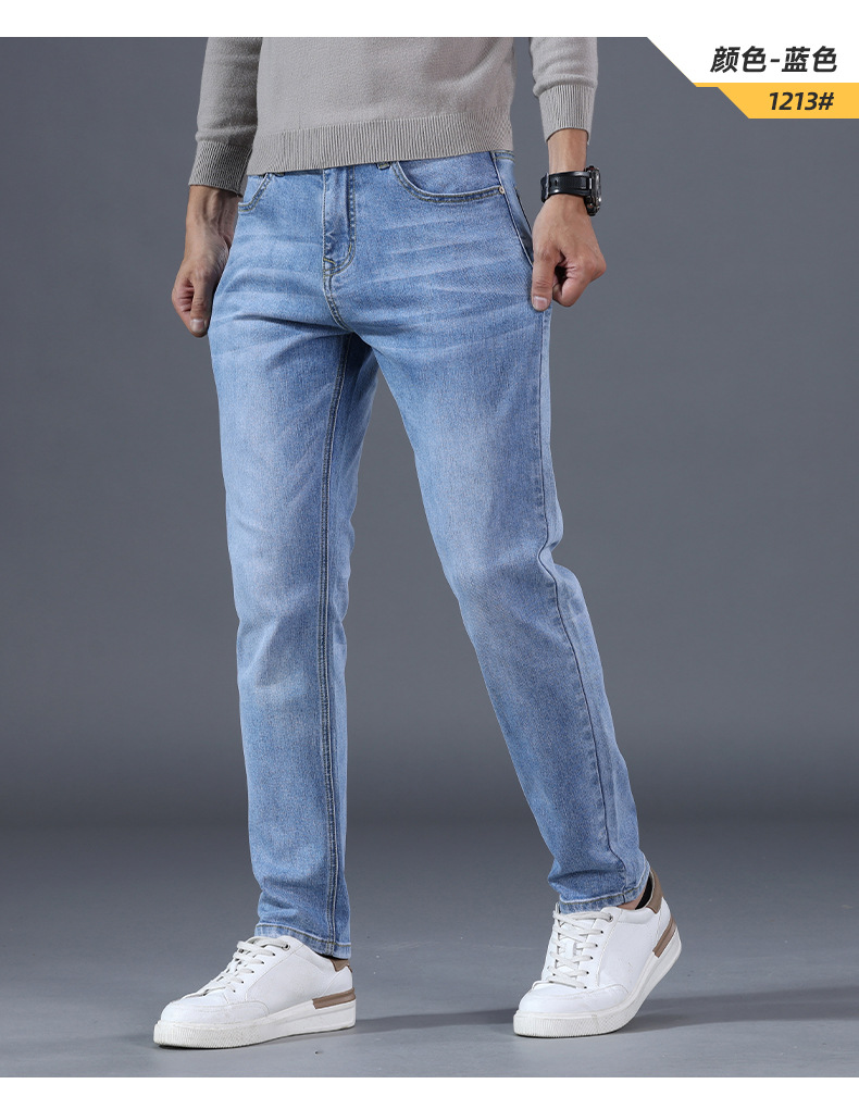 修身直筒牛仔裤男2025新款高端有弹性男士长裤春秋季休闲潮流裤子详情18