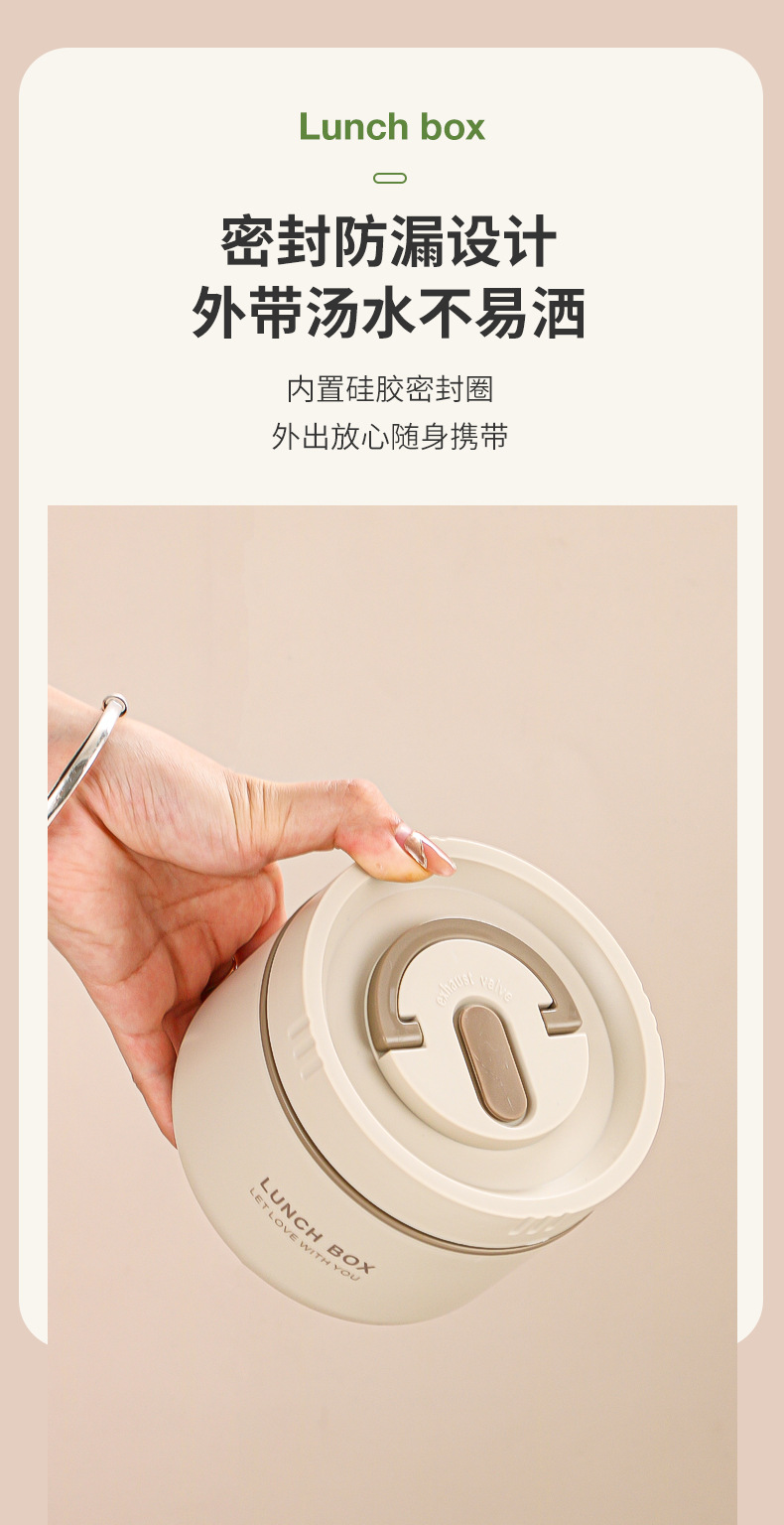 304 stainless steel multi-layer student insulated lunch box, office worker bento box, microwave oven heating tape cover, soup bowl, stainless steel lunch box, stainless steel bento box, lunch box, portable tableware pic 12