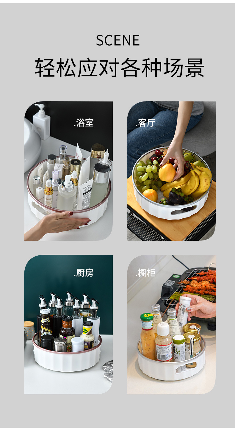 X127-8230 Rotating disk Storage rack, multi-functional anti-slip tray, seasoning bottle, kitchen adjustable storage box pic 13